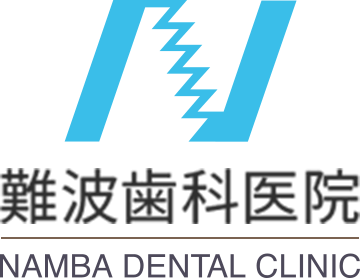 医療法人慈正会 難波歯科医院