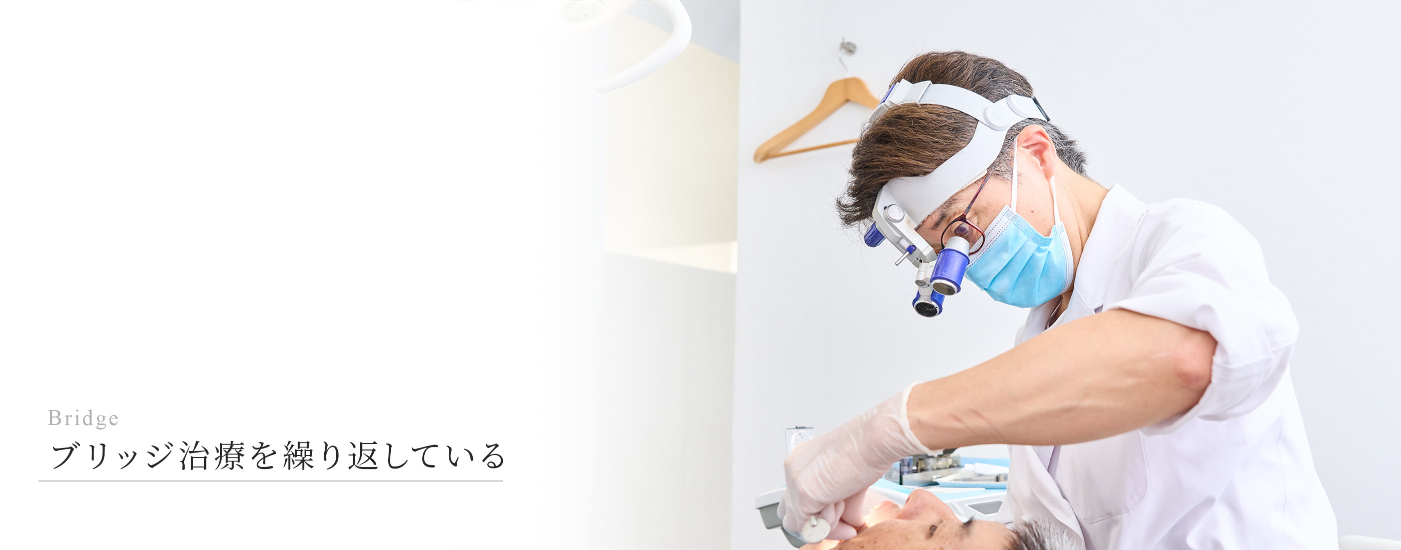 キービジュアル