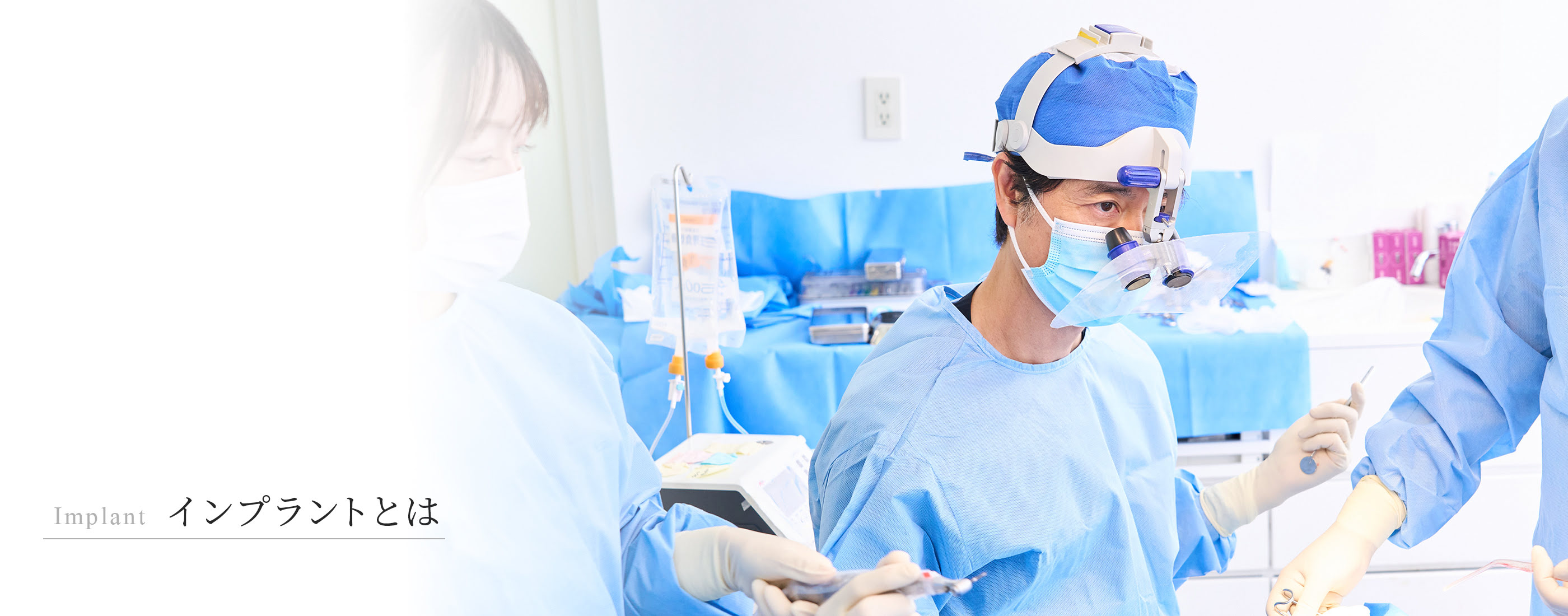 キービジュアル