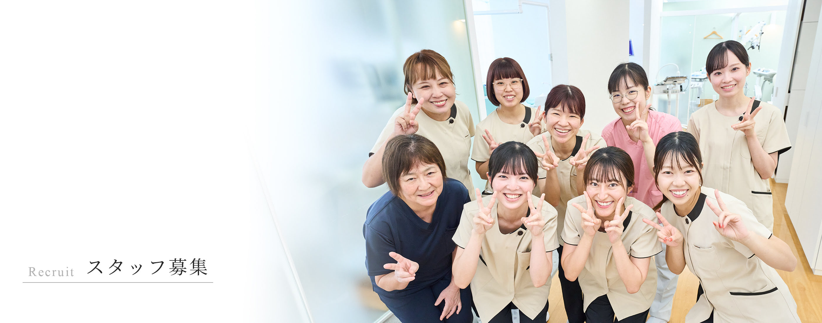 キービジュアル