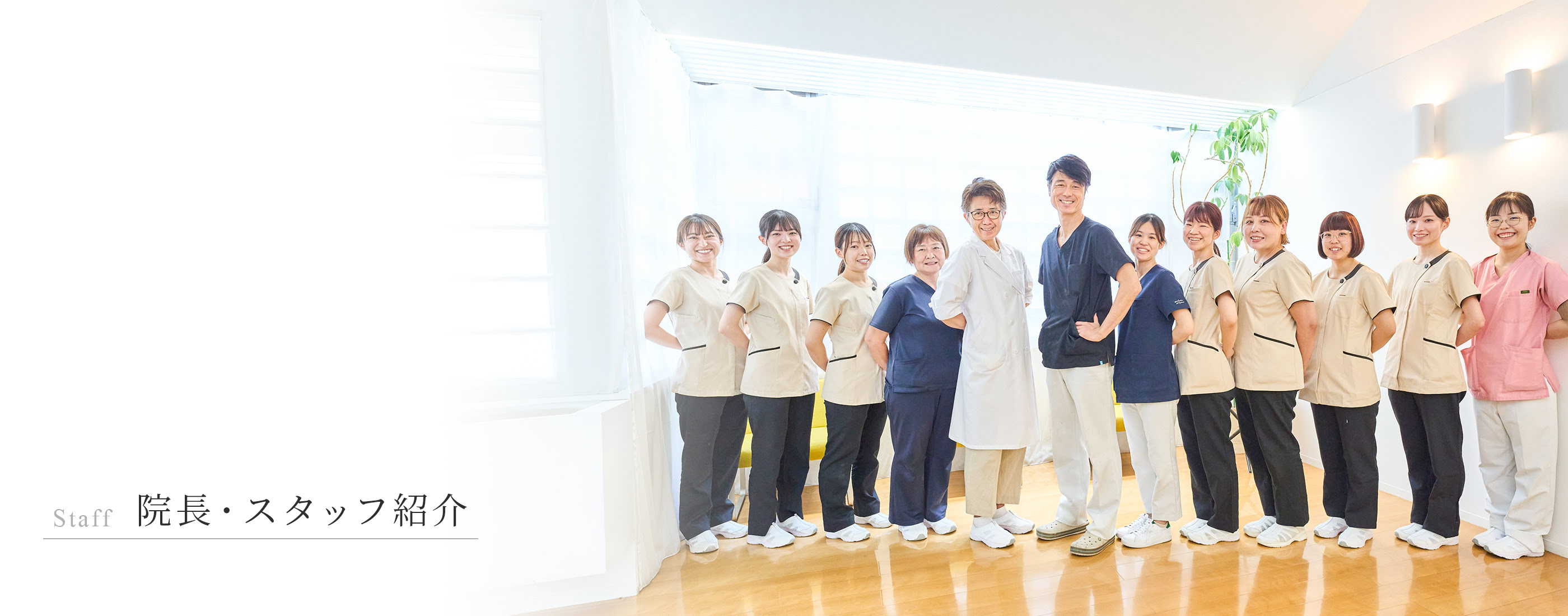 キービジュアル